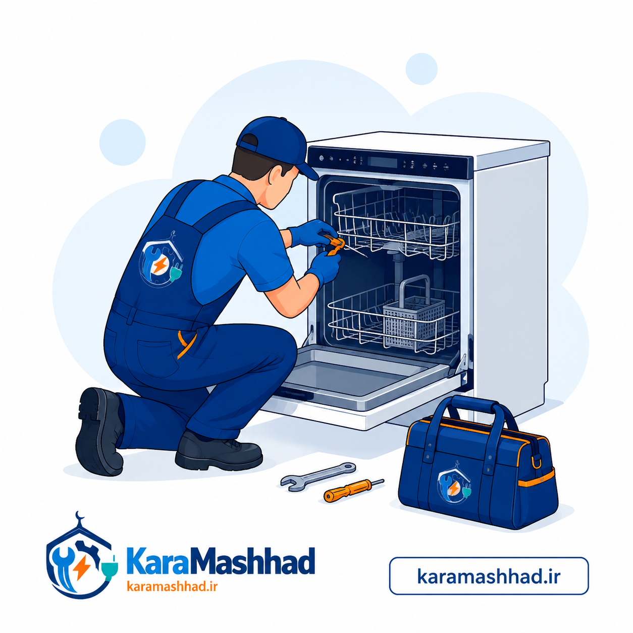 تعمیر ماشین ظرفشویی در مشهد